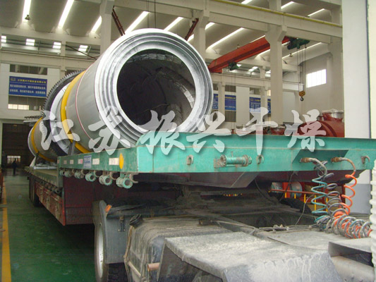 滚筒回转干燥机