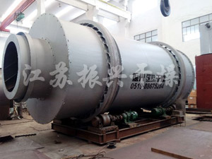 ZXSH三回程烘干机