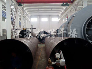 ZXSH三回程烘干机