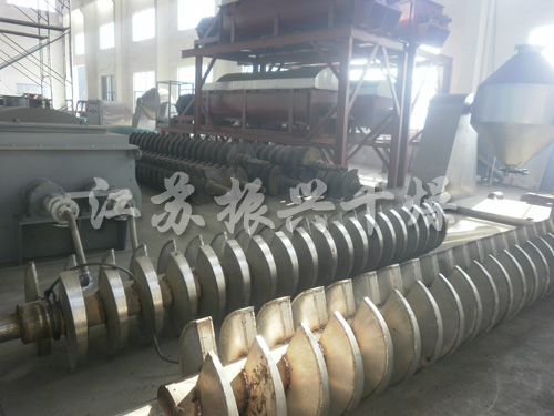 桨叶干燥机 桨叶干燥机