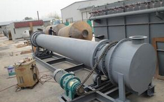 回转滚筒干燥设备