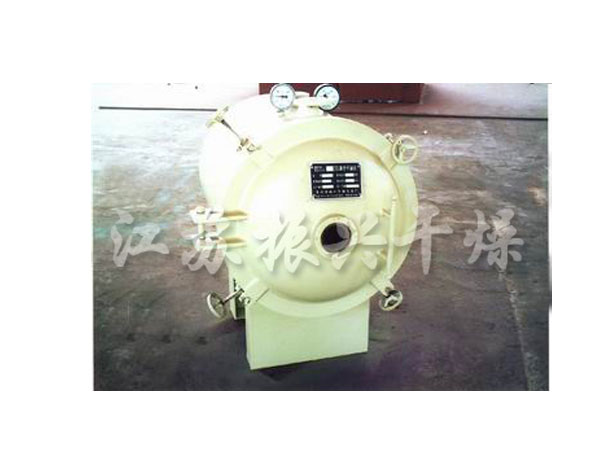 FZG/YZG方形、圆形静态真空干燥机