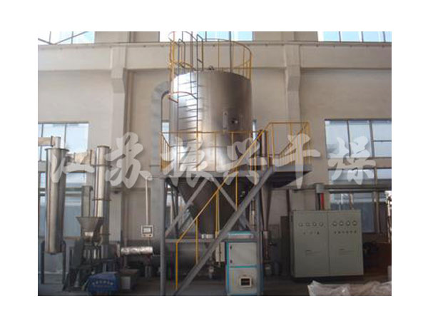 ZLPG系列中药浸膏喷雾干燥机