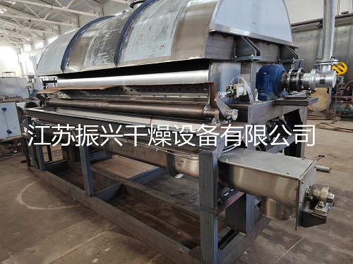 HG系列（单鼓·双鼓）转鼓滚筒刮板干燥机